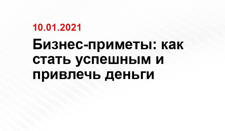 www.fbd.spb.ru