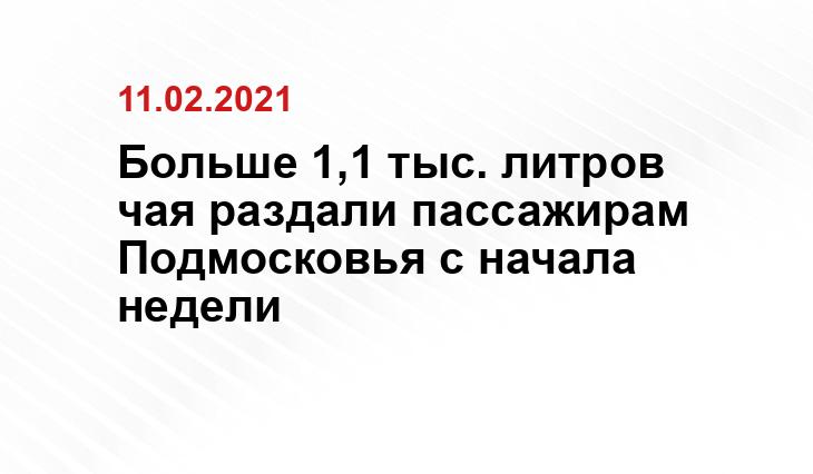 tvc.ru