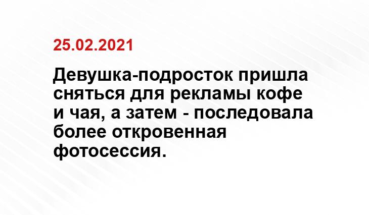 tz-video.ru