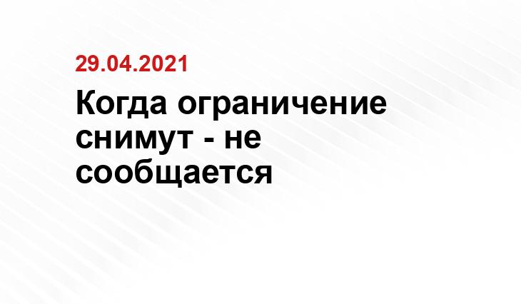 plus-one.ru