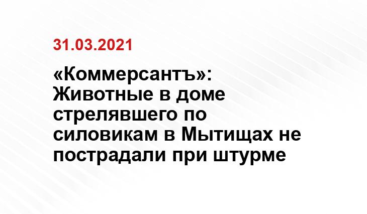 club-tm.ru