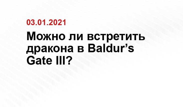 www.playground.ru