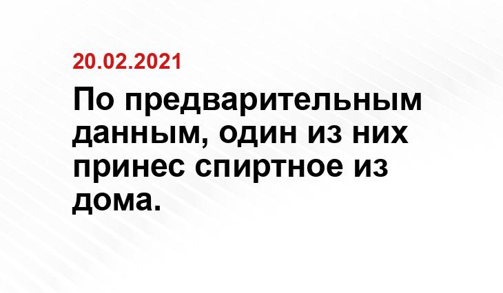 svyatsy.org