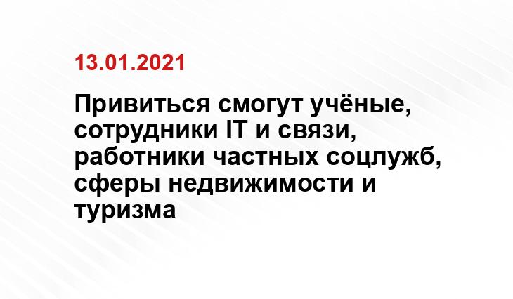 yandex.ru