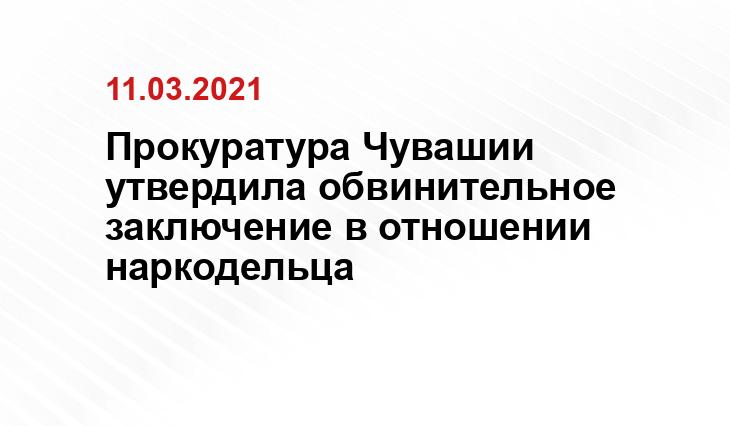 https://rayon72.ru/news/incidents/186063.html?utm_source=yxnews&utm_medium=desktop