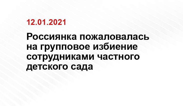 https://pixabay.com/ru/