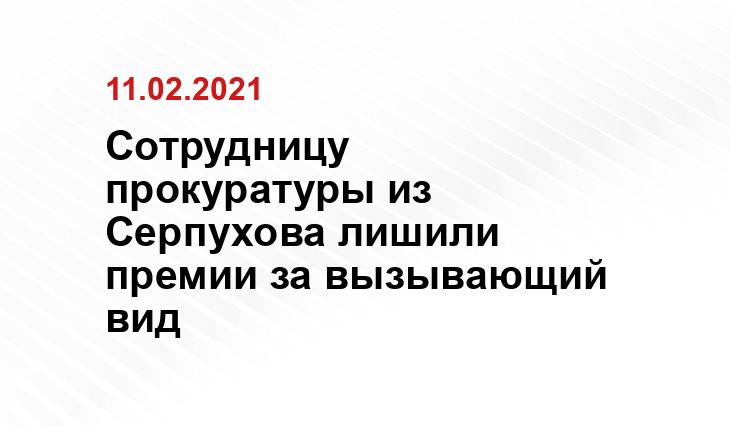 infosmi.net