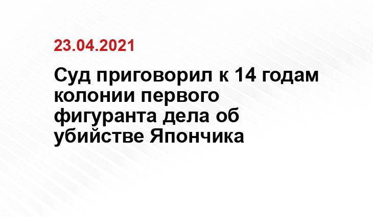osnmedia.ru