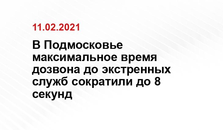 360tv.ru