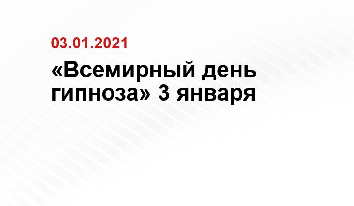 https://doloykurit.ru