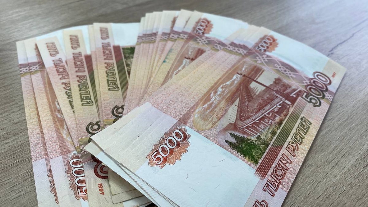 Мужчина из Подмосковья выиграл более 285 миллионов рублей в лотерею ИА SM-News Тюмень