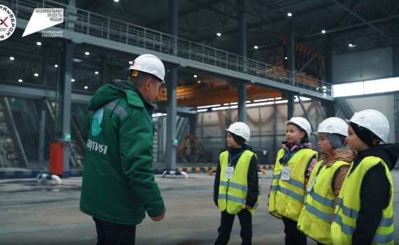 Школьники из Тулы узнали, куда уходят отходы из их контейнеров Школьники из Тулы узнали, куда уходят отходы из их контейнеров