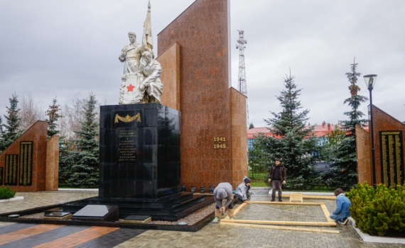 Память в бронзе: в поселке Первомайский обновляют монумент «Скорбящий воин» Память в бронзе: в поселке Первомайский обновляют монумент «Скорбящий воин»