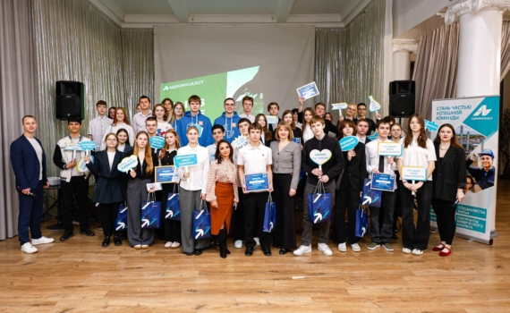 Молодежь Щекинского района сразилась в научном «Брейн баттле» Молодежь Щекинского района сразилась в научном «Брейн баттле»