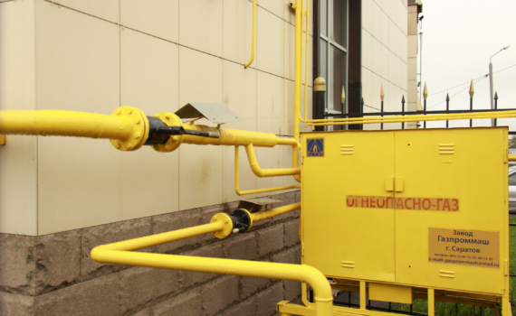 Все, у кого есть газ: срочная новость весны 2026 — старые договоры ТО больше не действуют Все, у кого есть газ: срочная новость весны 2026 — старые договоры ТО больше не действуют